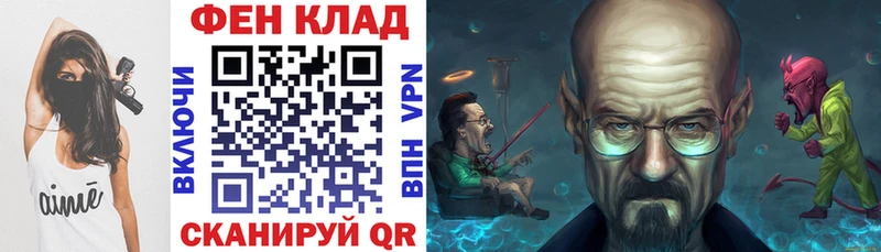 Амфетамин 98%  где найти   Чайковский 