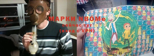 герыч Алексин